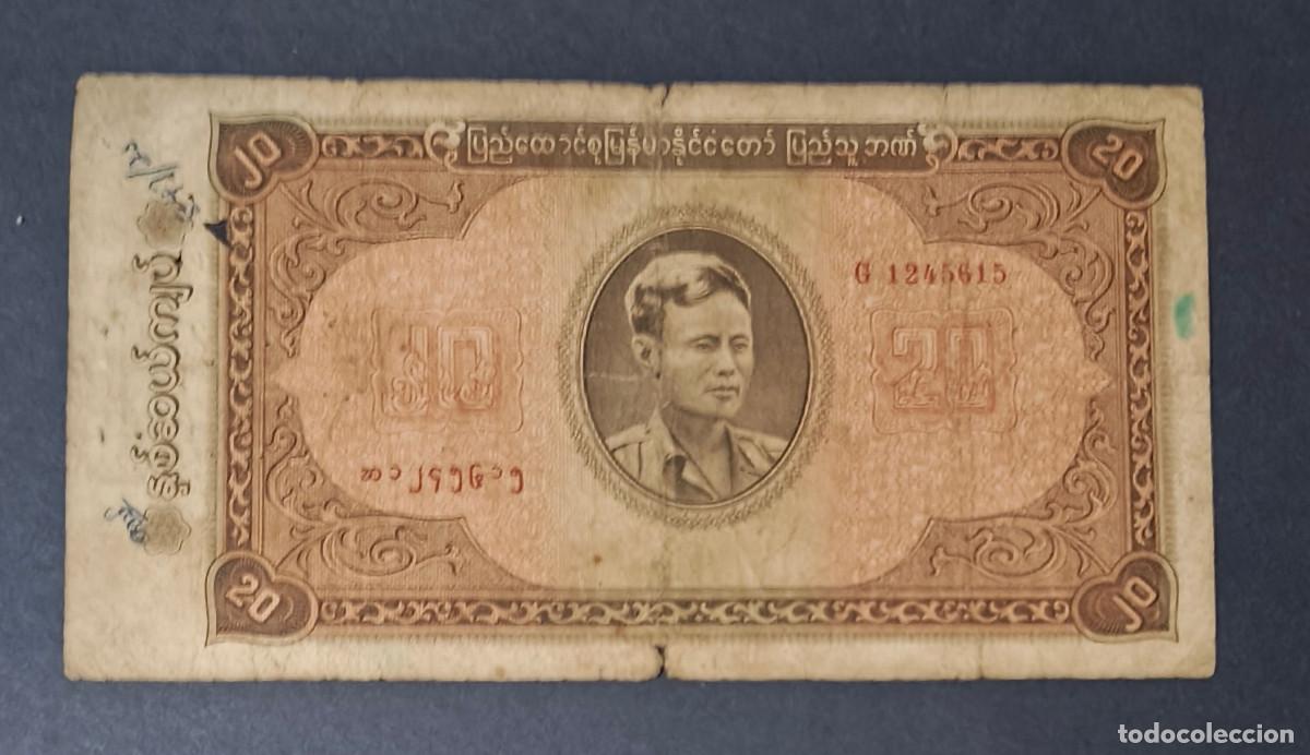 Billetes extranjeros: BIRMANIA (BURMA, Myanmar). 20 kyats 1965. Pick 55.