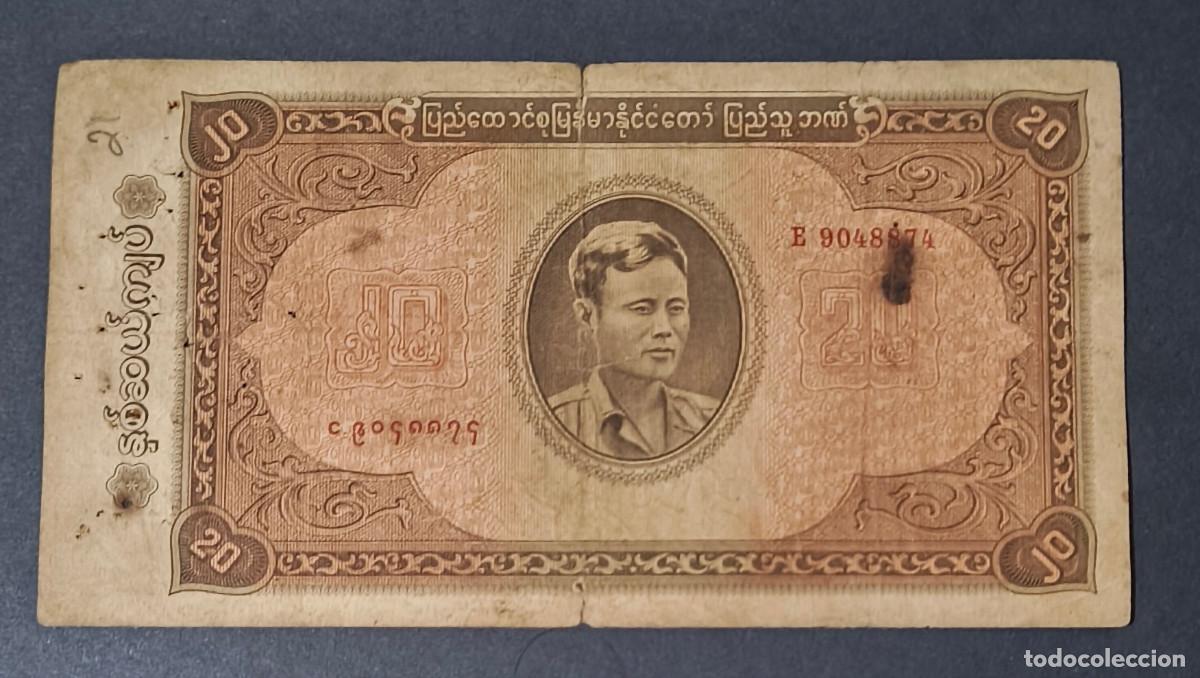 Billetes extranjeros: BIRMANIA (BURMA, Myanmar). 20 kyats 1965. Pick 55.