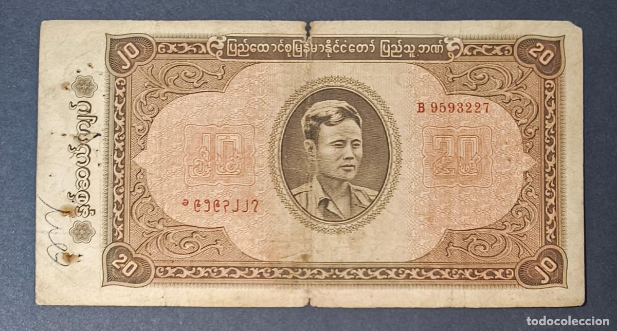 Billetes extranjeros: BIRMANIA (BURMA, Myanmar). 20 kyats 1965. Pick 55.