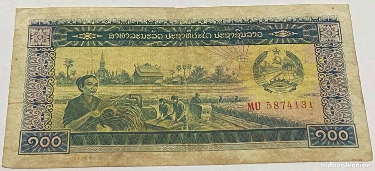 Billetes extranjeros: Billete 1979. 100 Kip. Laos. Comunista. P-30a. MBC-. Mujer, Agricultura. Soldado