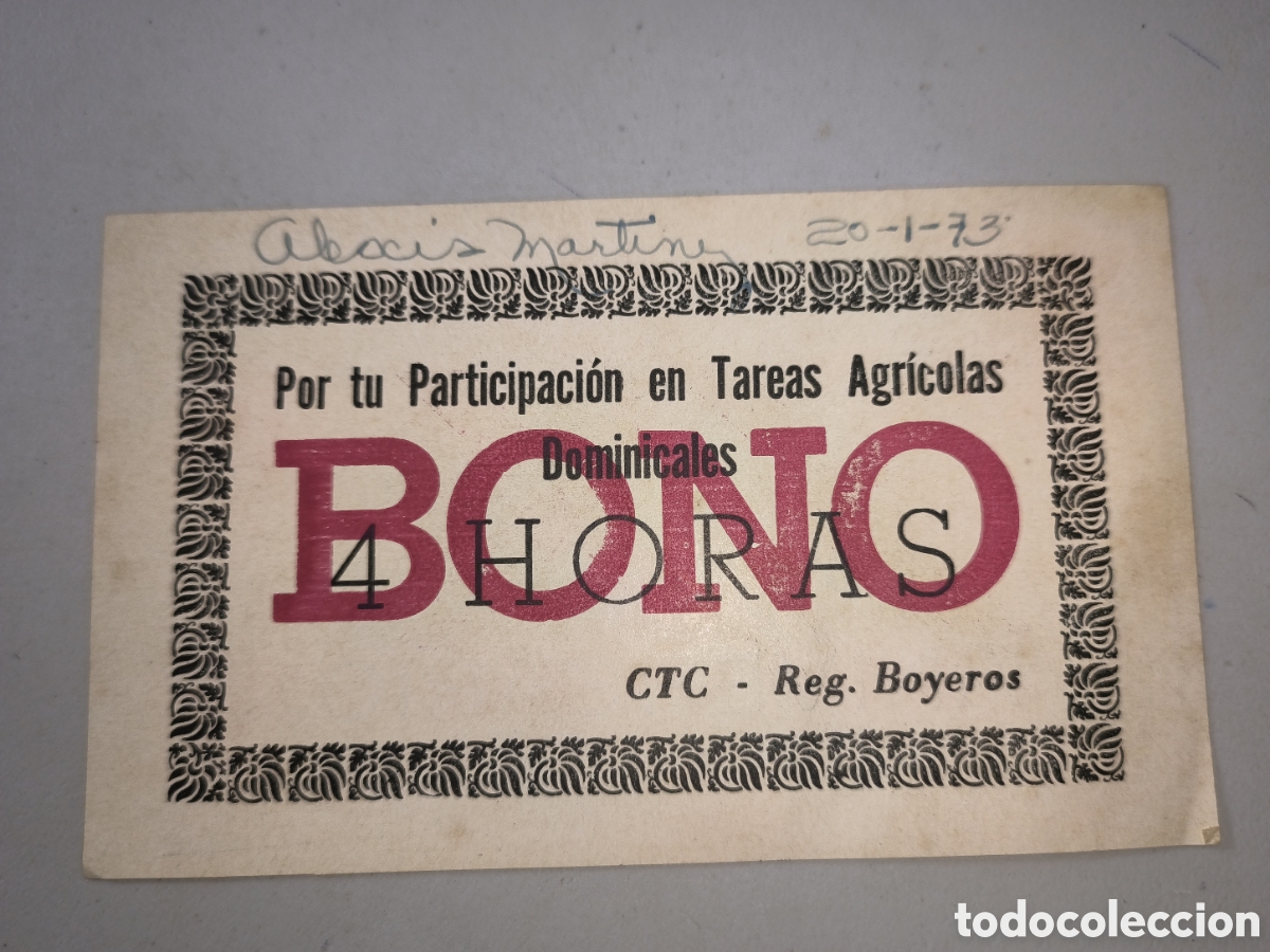 Billetes extranjeros: Cuba,bono 4 horas trabajo voluntario agr&iacute;cola,XX aniversario revoluci&oacute;n,1979