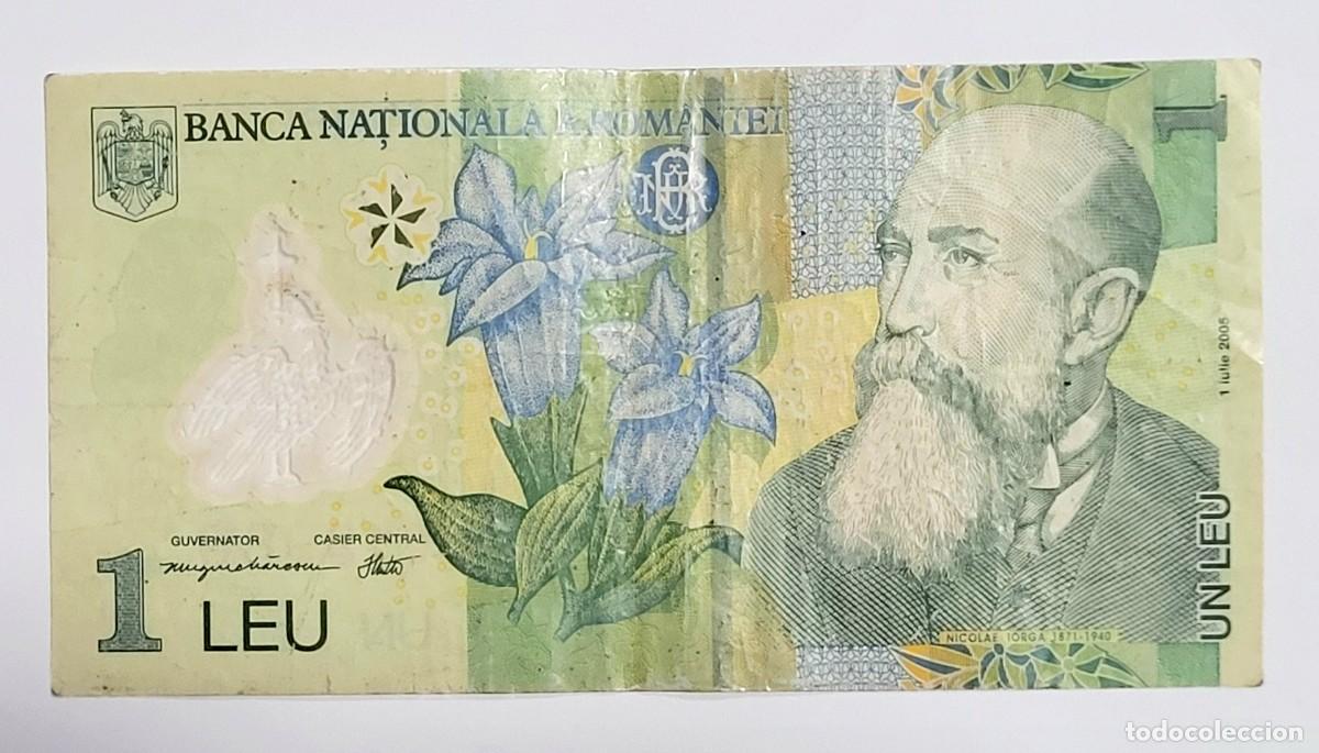 Billetes extranjeros: BILLETE DE UN LEU RUMANIA A&Ntilde;O 2005 PARA COLECCI&Oacute;N