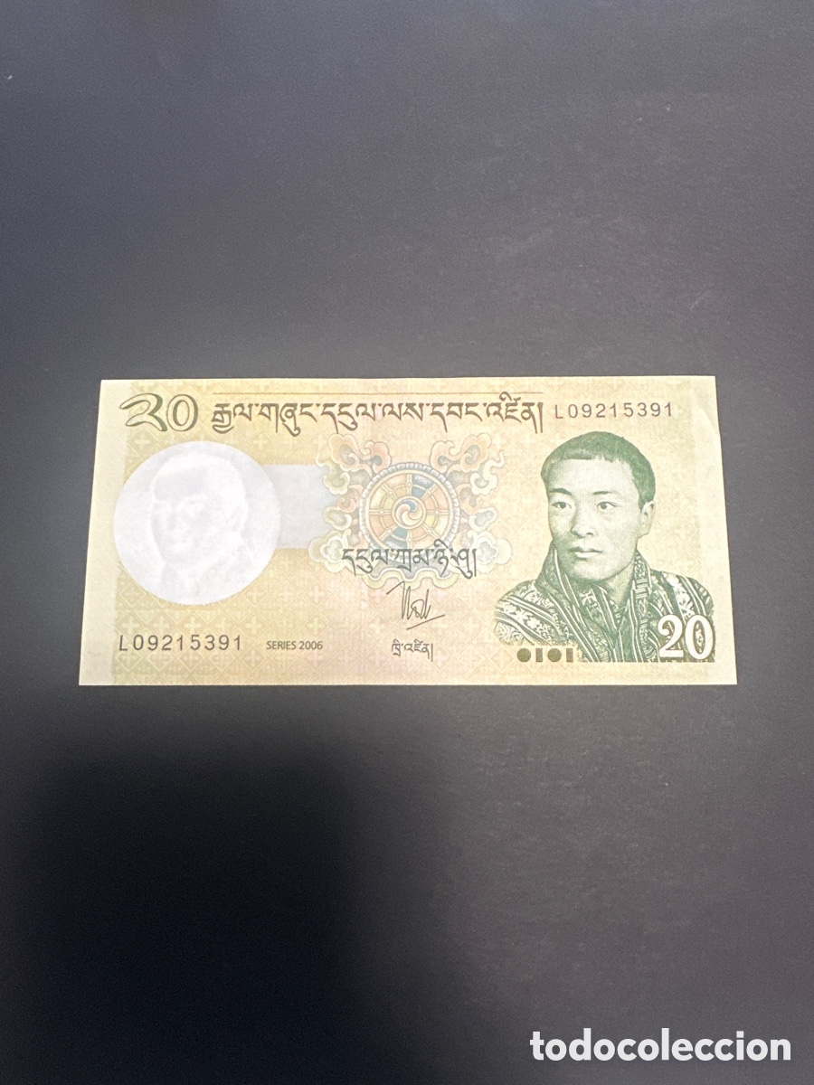 Billetes extranjeros: Billete de Bhutan de 20 ngultrum a&ntilde;o 2006