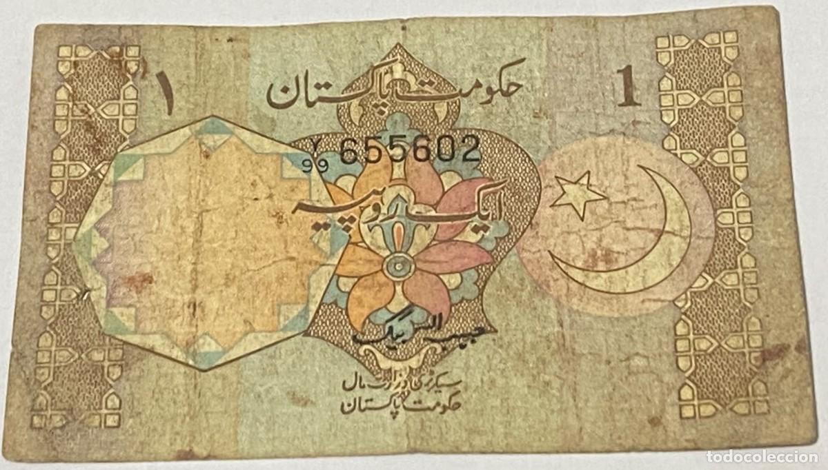 Billetes extranjeros: Billete 1983-1987. 1 Rupia. Pakist&aacute;n. P-27a.1. BC. Firmas: Habibullah Baig. Buena Conservaci&oacute;n
