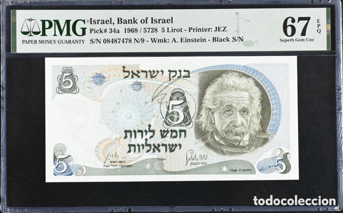 Billetes extranjeros: Billete Israel 5 Lirot 1968 PMG 67 p34a