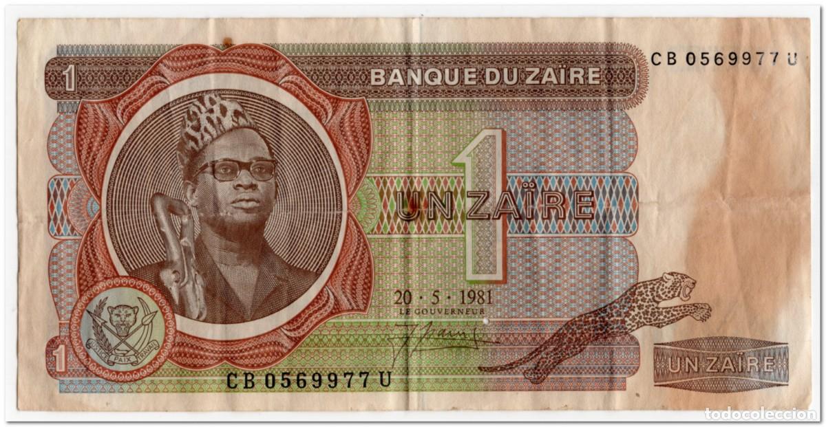 Billetes extranjeros: ZAIRE,1 ZAIRE,1981,P.19b,FINE - Foto 1
