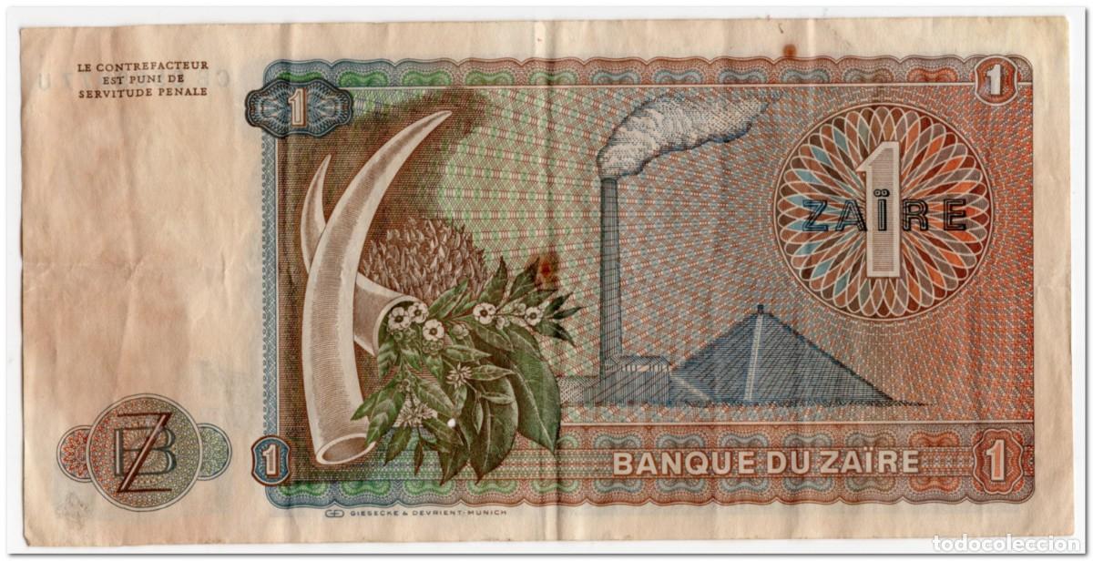 Billetes extranjeros: ZAIRE,1 ZAIRE,1981,P.19b,FINE - Foto 2