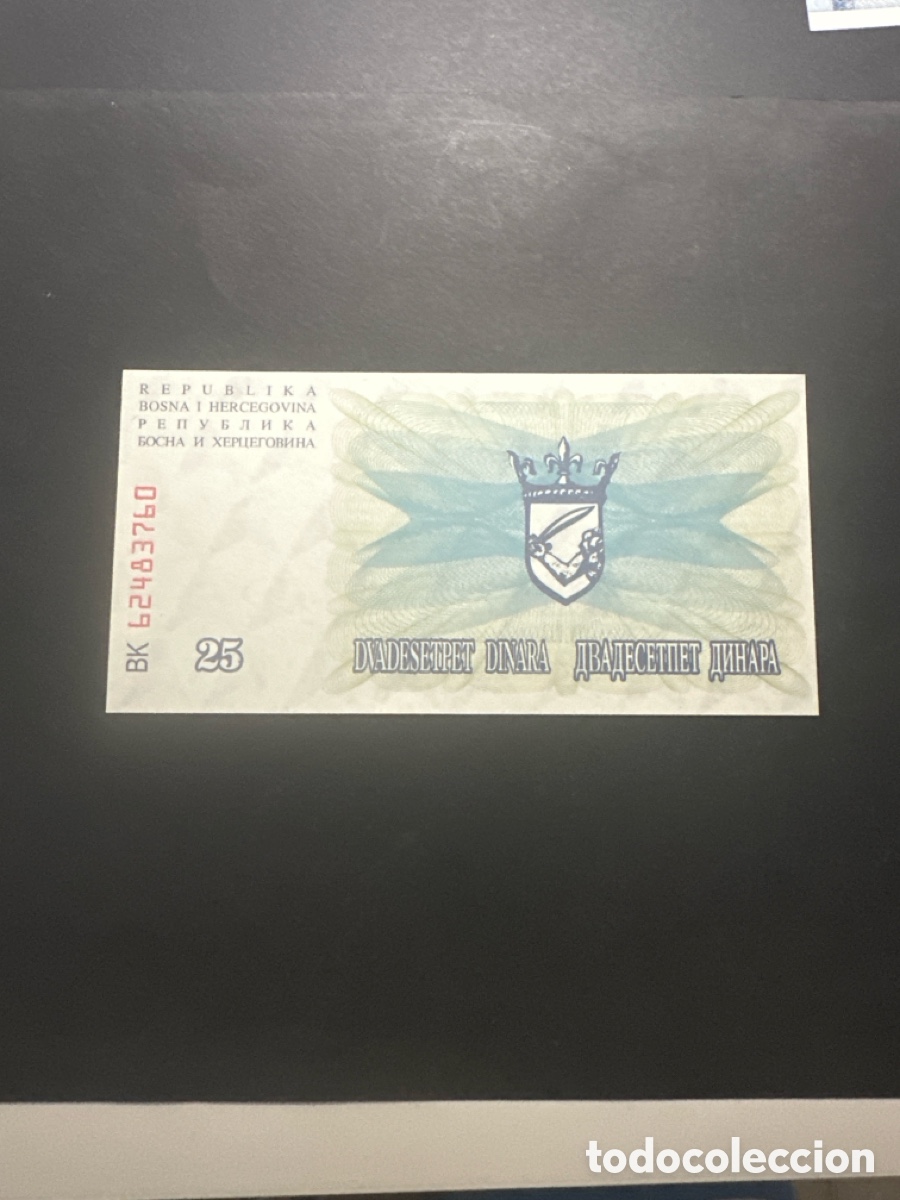 Billetes extranjeros: Billete de Bosnia Herzegovina de 25 dinara sin circular