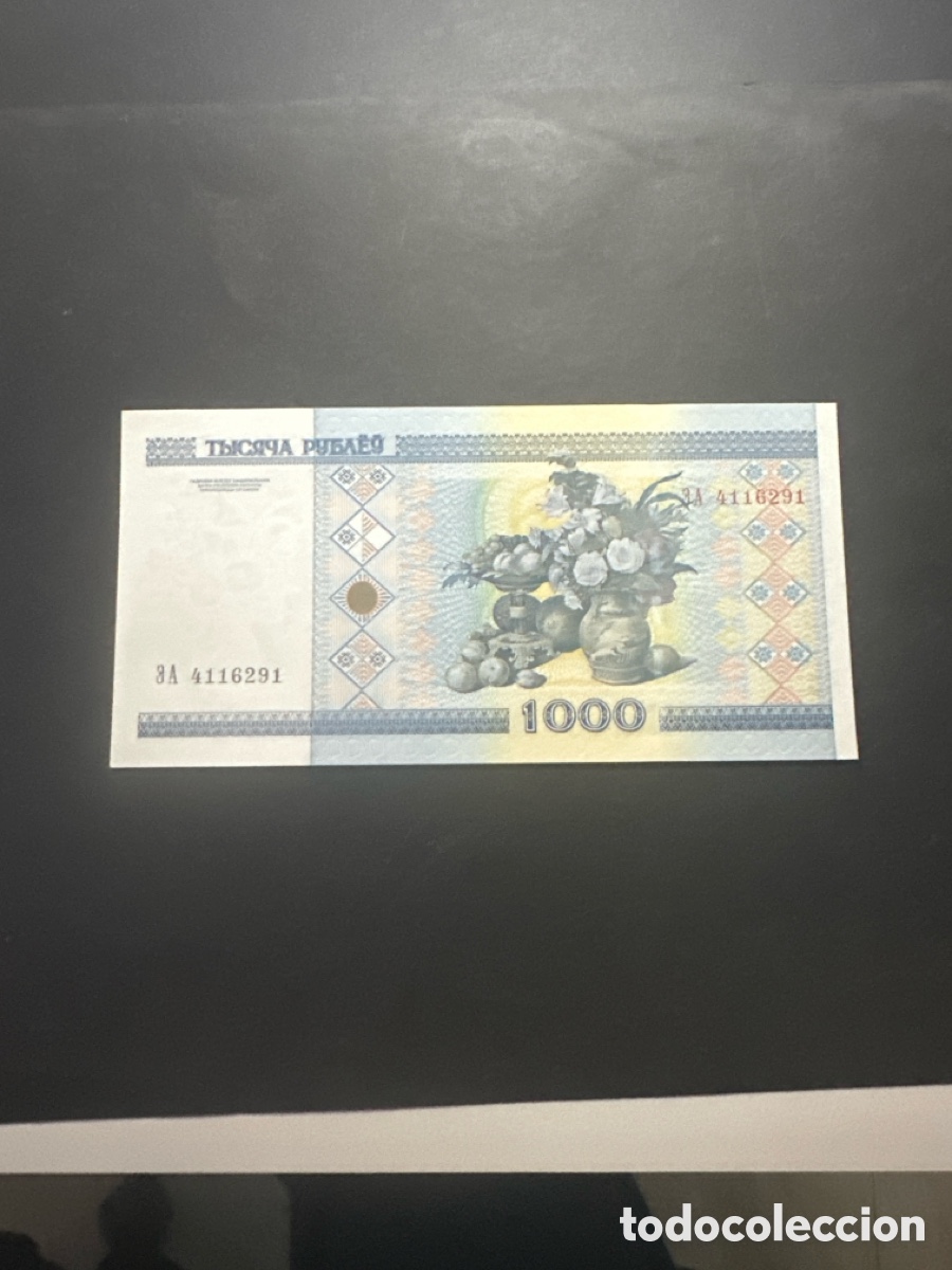 Billetes extranjeros: Billete de Bielorusia de 1000 rublos sin circular - Foto 2