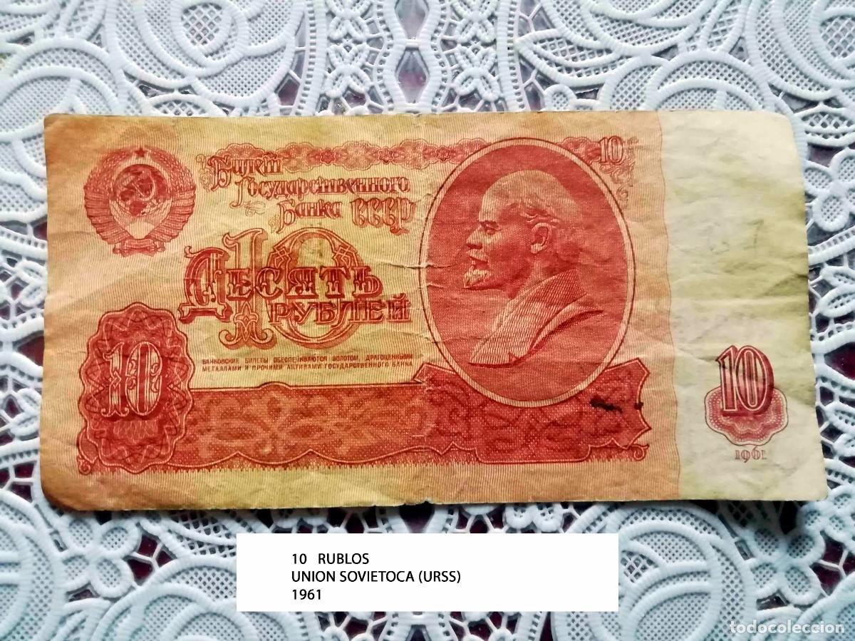 Billetes extranjeros: BILLETES INTERNACIONALES - LOTE 5 BILLETES - Foto 8