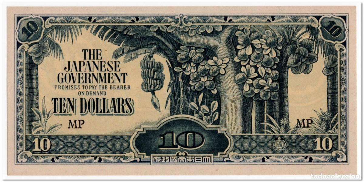 Billetes extranjeros: MALAYA,JAPANESE OCCUPATION,10 DOLLARS,P.M7,1942-44,UNC
