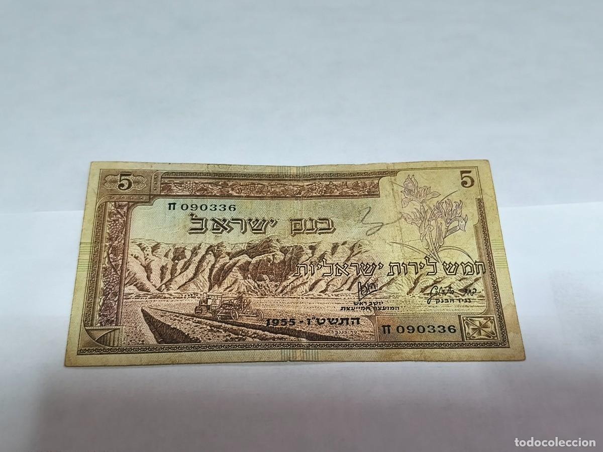 Internationale Banknoten: Israel 5Lirot 1955 F.