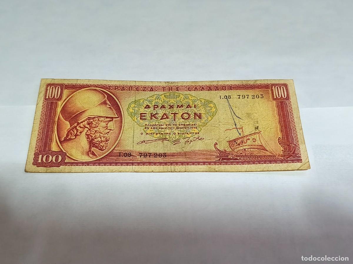 Internationale Banknoten: Grecia 100dragmas 1955 F.