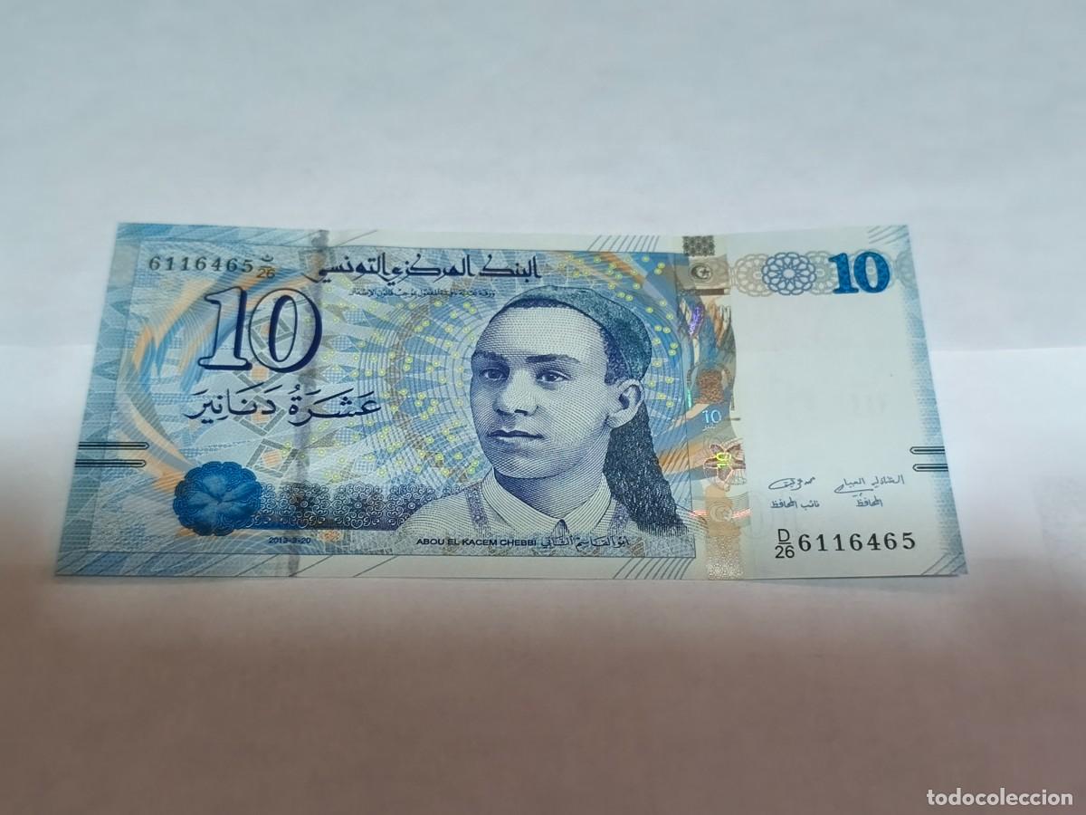 Billetes extranjeros: Tunisia 10dinar 2013 UNC. - Foto 1