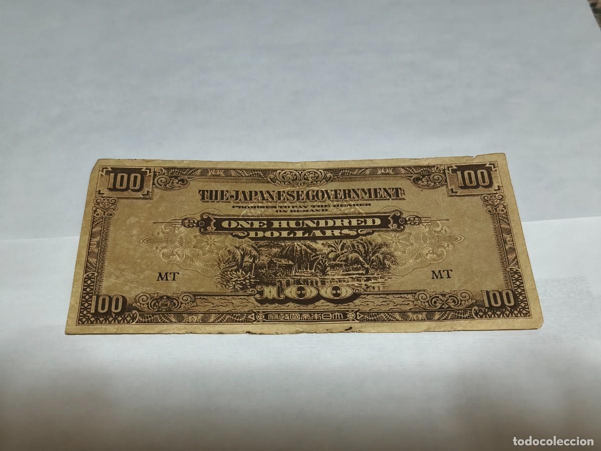 Billetes extranjeros: Malaya 100dolares F. - Foto 1