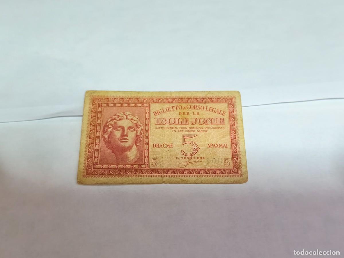 Billetes extranjeros: Grecia isole jonie 5dragmas F.
