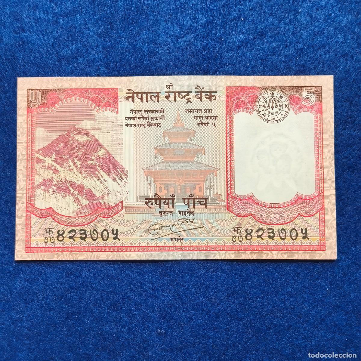 Billetes extranjeros: 5 RUPIAS DE NEPAL. A&Ntilde;O - Foto 2