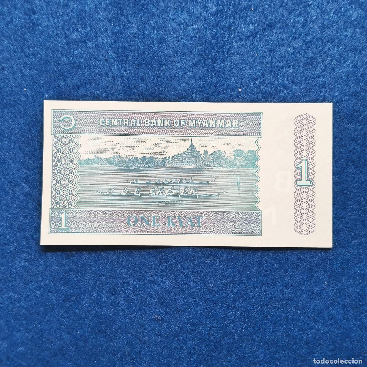 Billetes extranjeros: 1 KYAT DEL BANCO CENTRAL MYANMAR - Foto 3