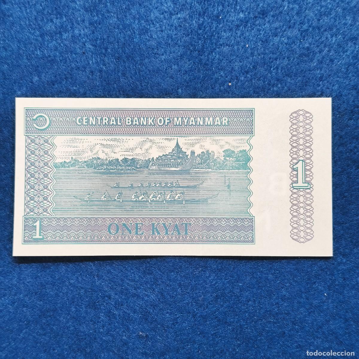 Billetes extranjeros: 1 KYAT DEL BANCO CENTRAL MYANMAR - Foto 4