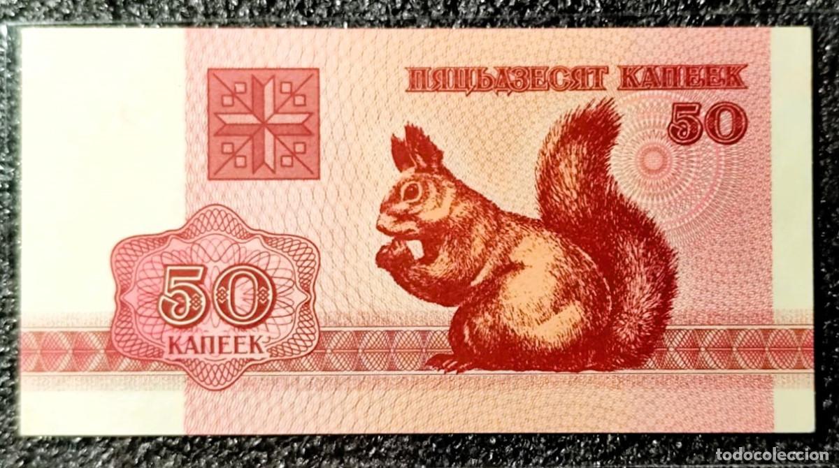 Banconote internazionali: Bielorrusia &ndash; 50 Kopek 1992 &ndash; SC Lote 2609