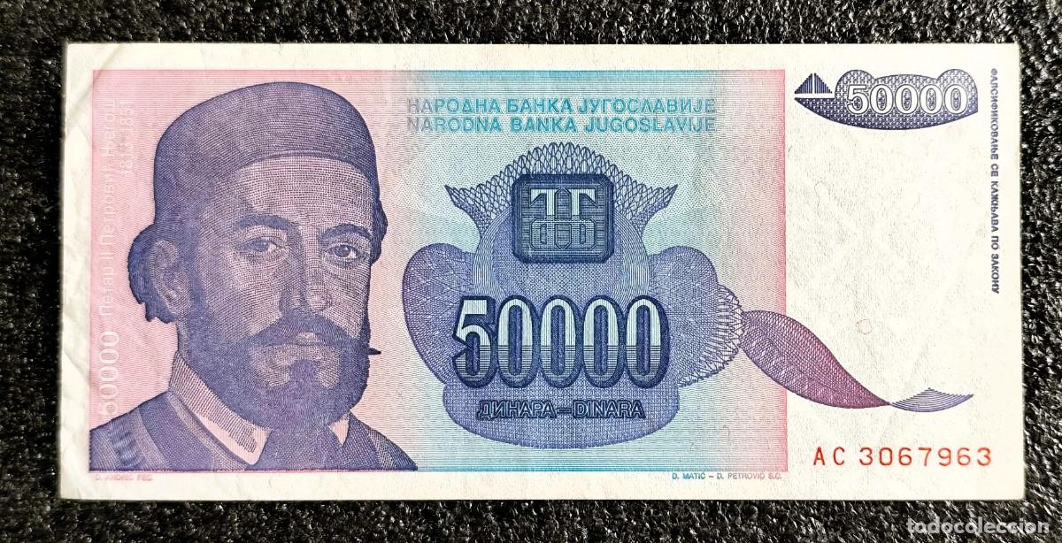 Notas Internacionais: Yugoslavia &ndash; 50.000 Dinara 1993 &ndash; Narodna Banka &ndash; Lote 2612