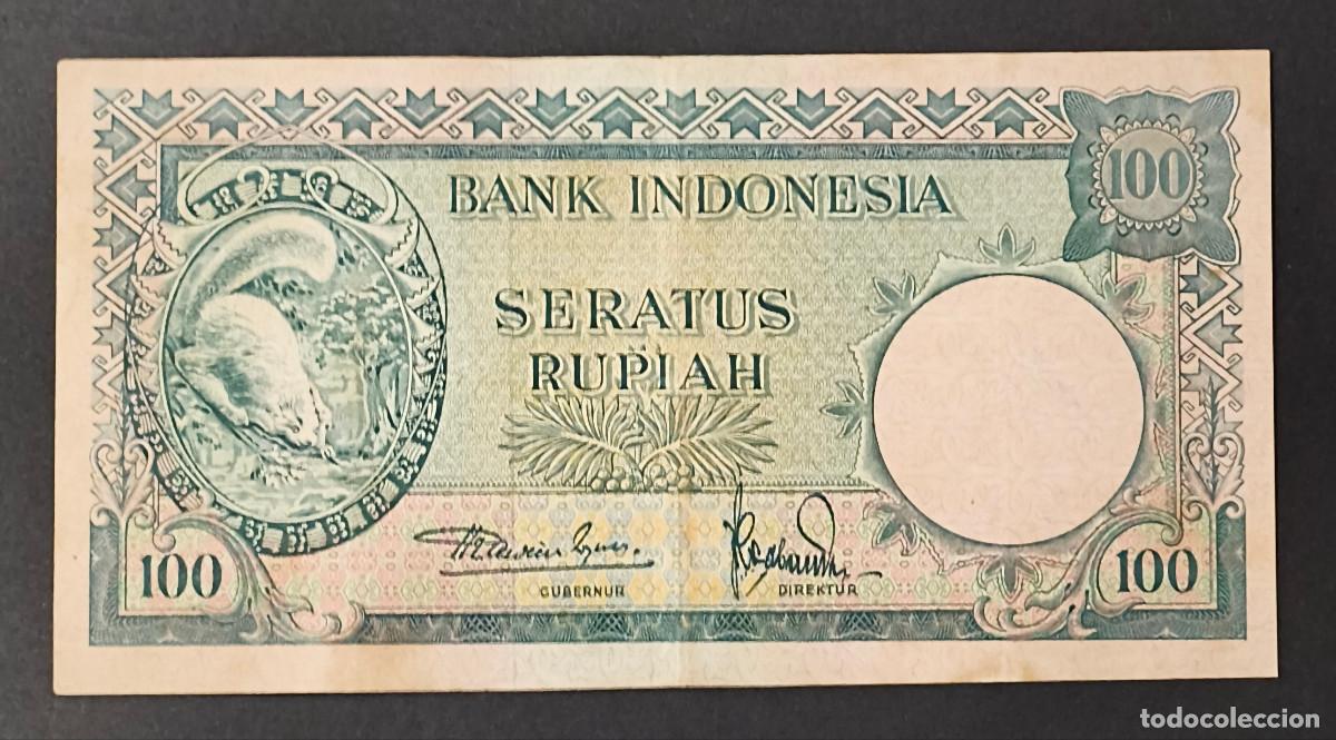 Billets internationaux: INDONESIA. 100 rupiah (1957). Pick 51. Fauna, ardilla.