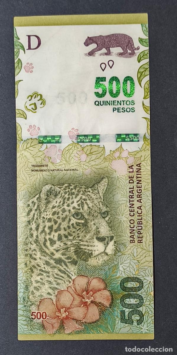 Billets internationaux: ARGENTINA. 500 pesos modelo 2016. Fauna. Yaguarete.