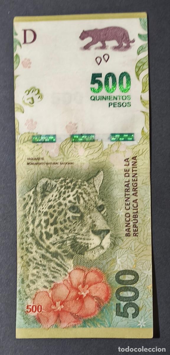 Billets internationaux: ARGENTINA. 500 pesos modelo 2016. Fauna. Yaguarete.