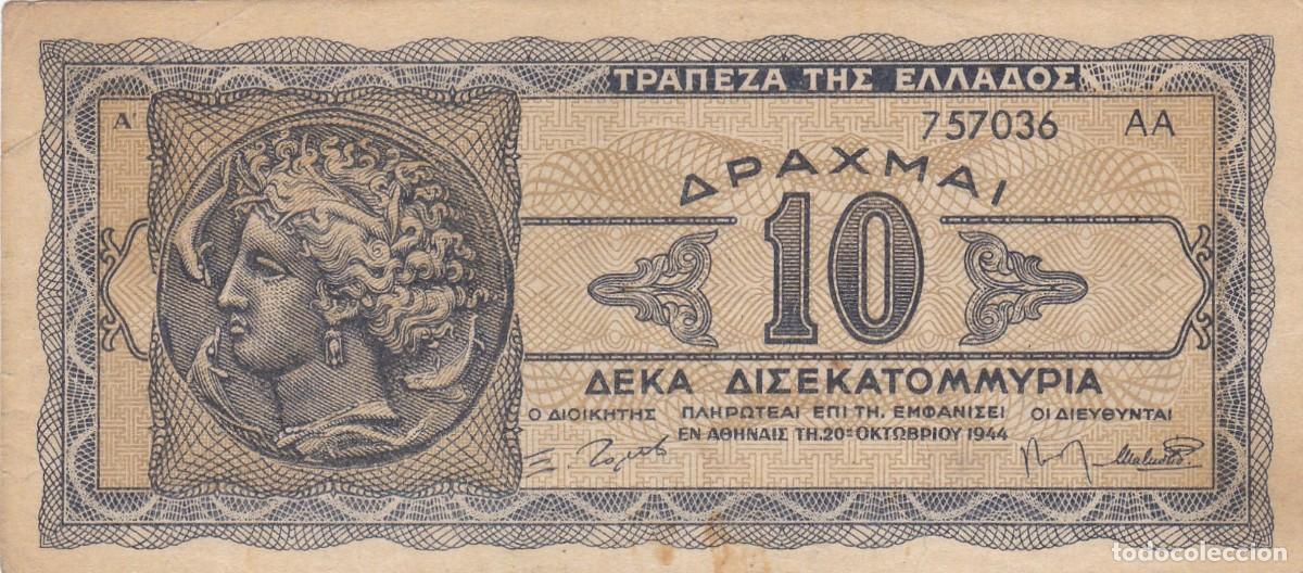 Notas Internacionais: GRECIA - 10 DRACMAS DE 1944 - VER FOTOS