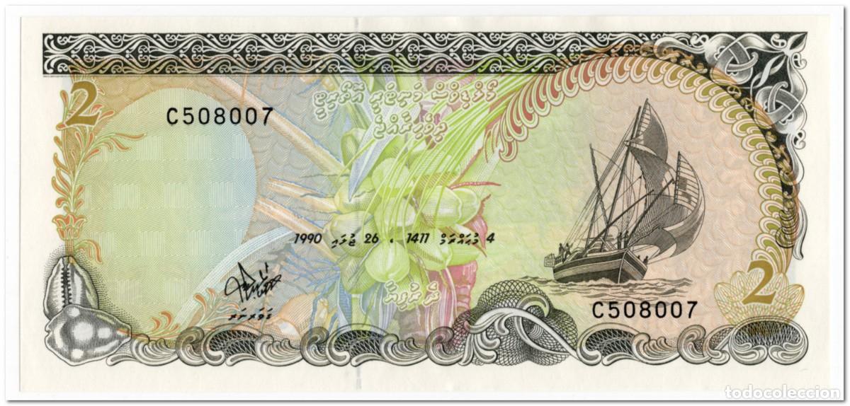 Billetes extranjeros: MALDIVES,2 RUFIYAA,1990,P.15,UNC - Foto 1