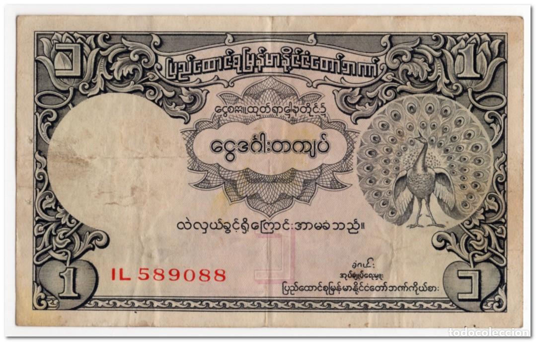 International Banknotes: BURMA,1 RUPEE,1953,P.38,FINE+