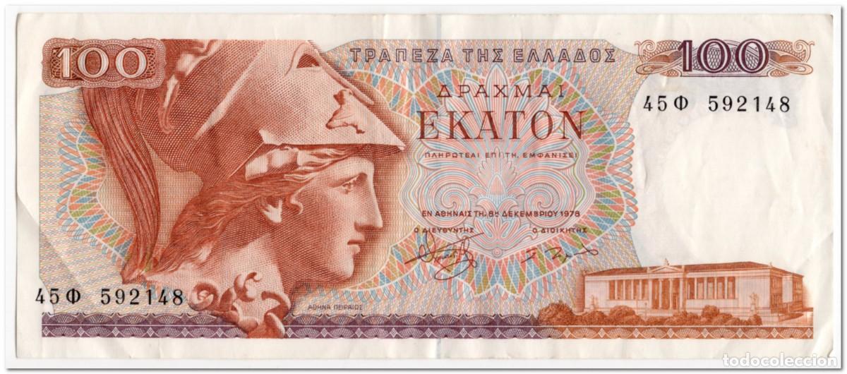 Billetes extranjeros: GREECE,100 DRACHMAI,1978,P.200,VF - Foto 1