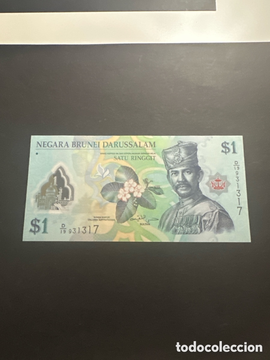 International Banknotes: Billete de Brun&eacute;i 1 dollar polimero sin circular