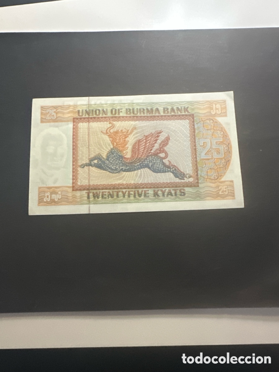 Billetes extranjeros: Billete de Burma 25 kyats - Foto 2