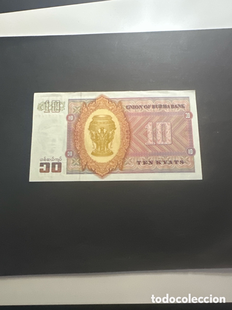 Billetes extranjeros: Billete de Burma 10 kyats - Foto 2