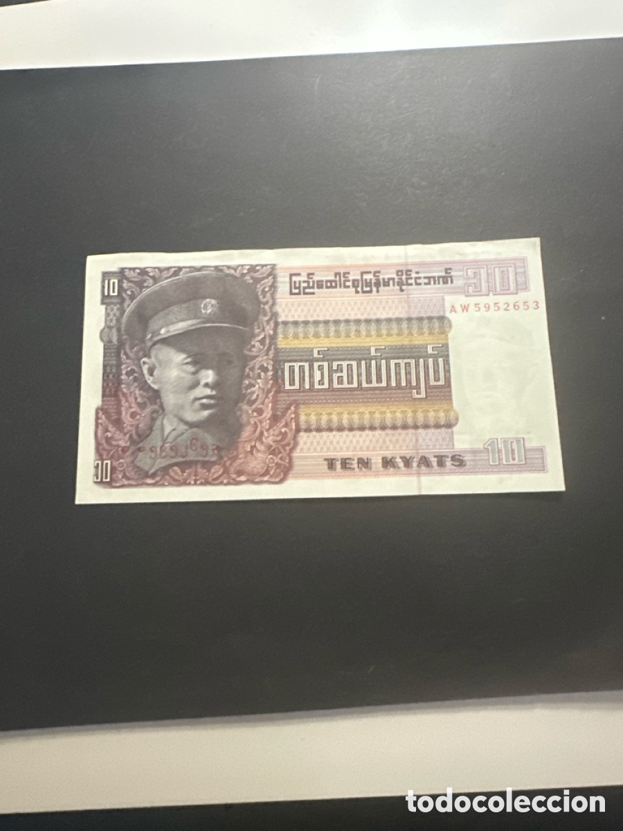Notas Internacionais: Billete de Burma 10 kyats