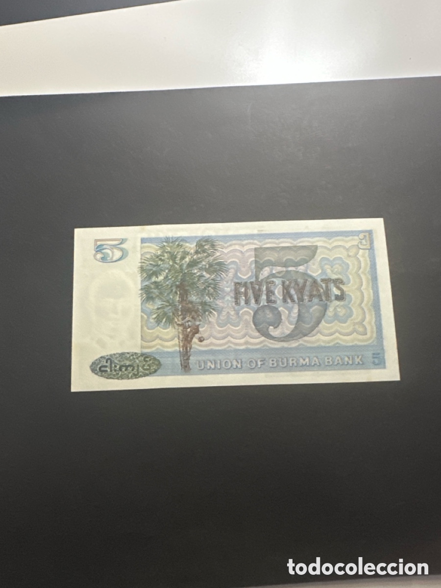 Billetes extranjeros: Billete de Burma 5 Kyats sin circular - Foto 2