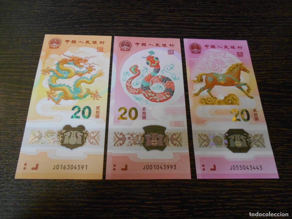 Billets internationaux: CHINA,3 BILLETES POL&Iacute;MEROS 20 YUAN, A&Ntilde;O 2024, 2025, 2026, SC-UNC