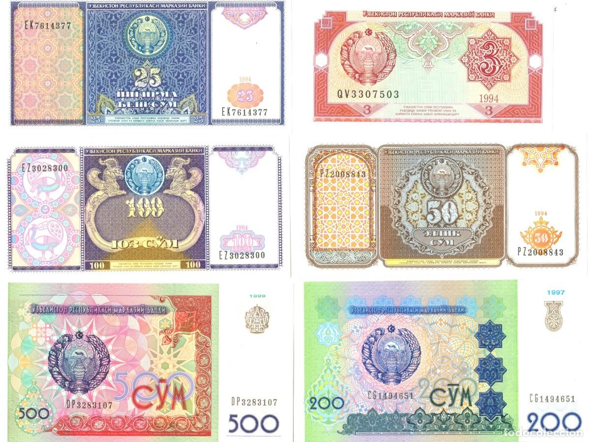 Billetes extranjeros: UZBEKISTAN LOTE DE 6 BILLETES DE 3, 25, 50, 100, 200 Y 500 SUM. NUEVOS SIN CIRCULAR