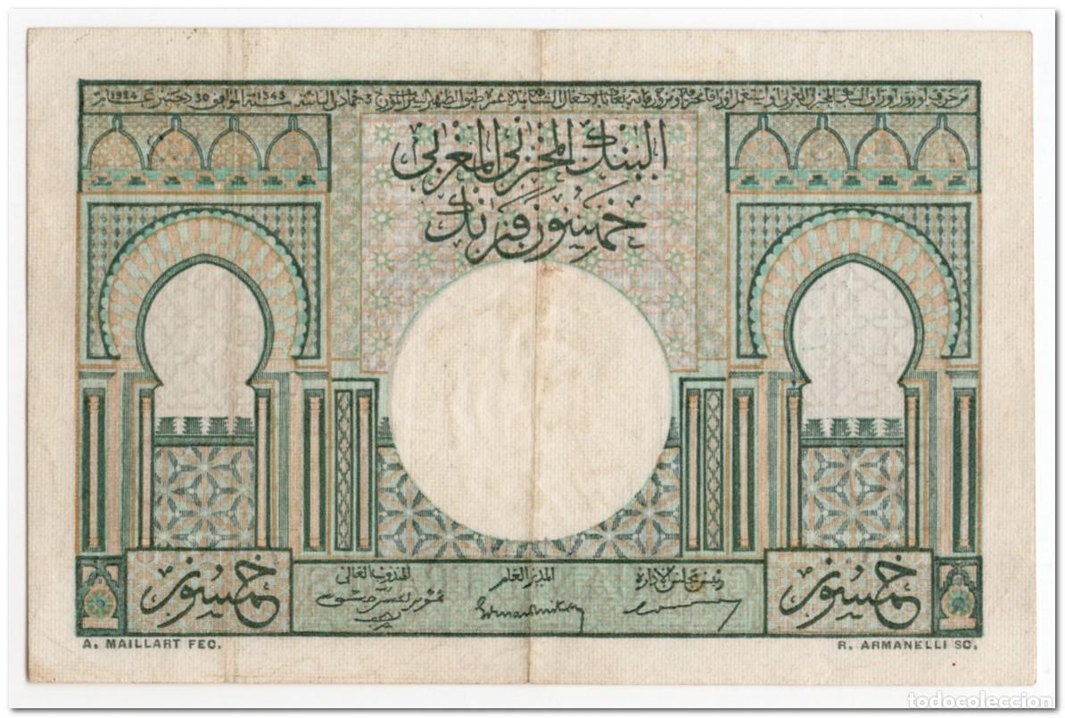 Notas Internacionais: MOROCCO,50 FRANCS,1949,P.44,VF+