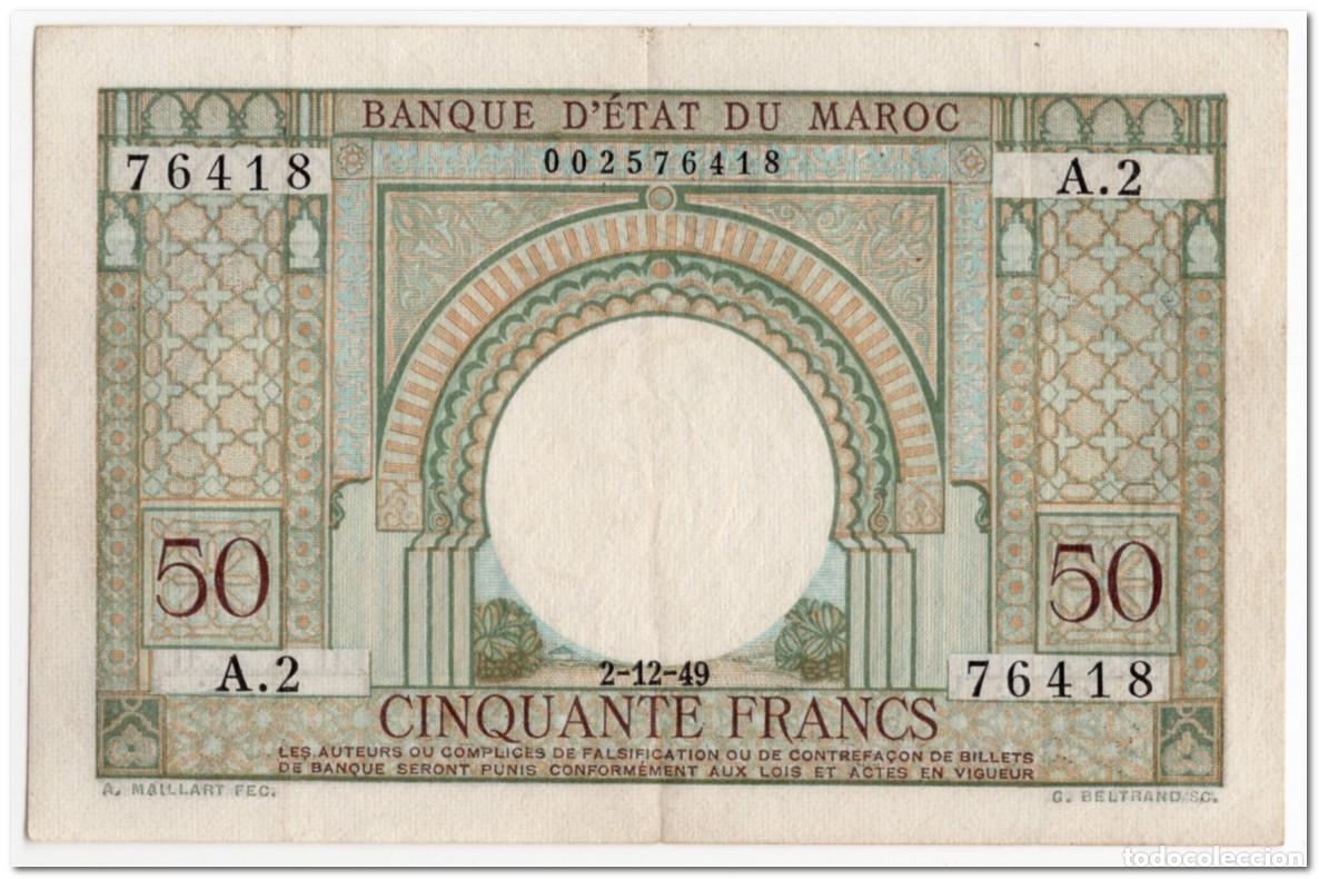 Billetes extranjeros: MOROCCO,50 FRANCS,1949,P.44,VF+ - Foto 2