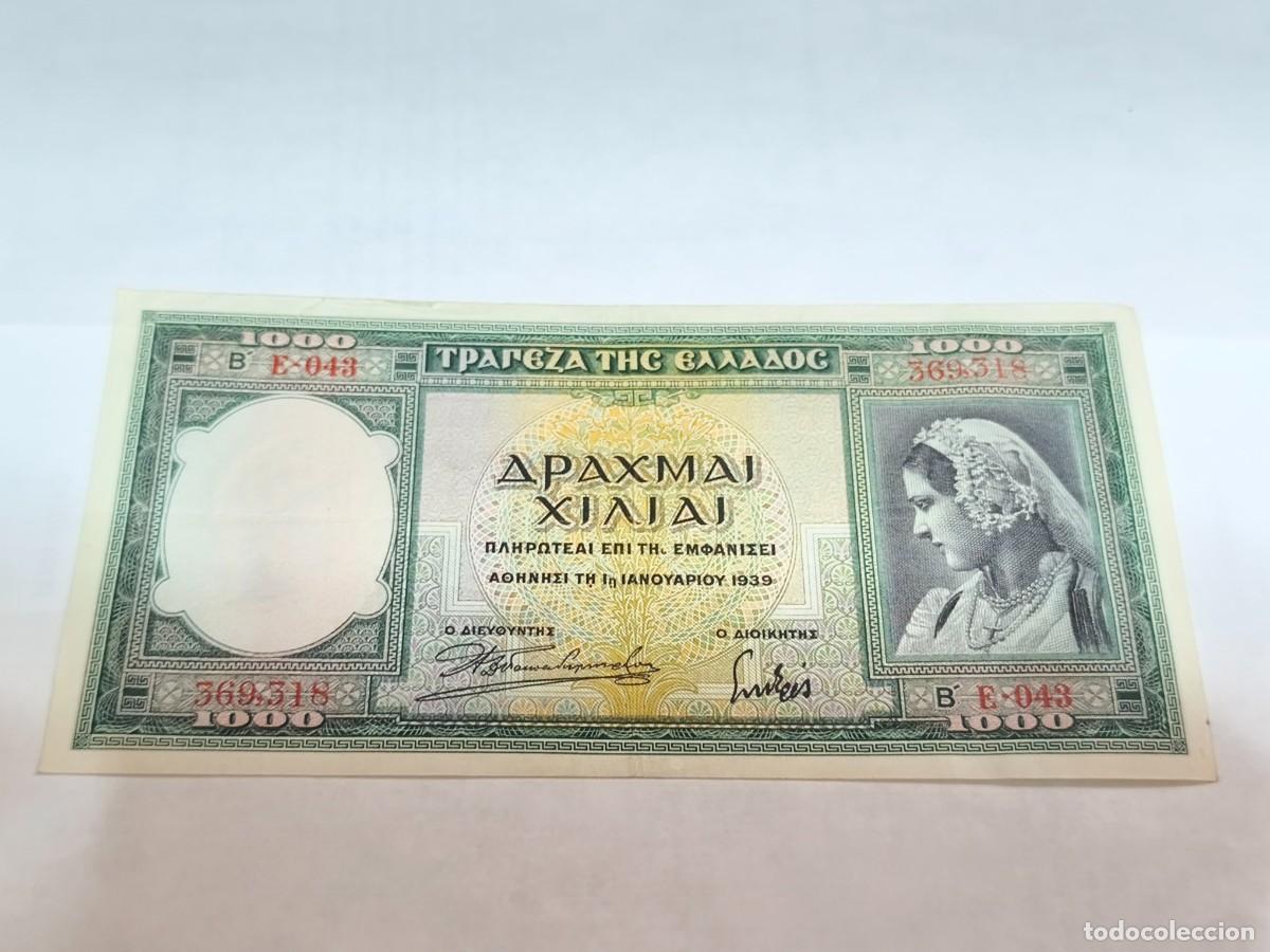Billetes extranjeros: Grecia 1000drahmas 1939 VF. - Foto 1