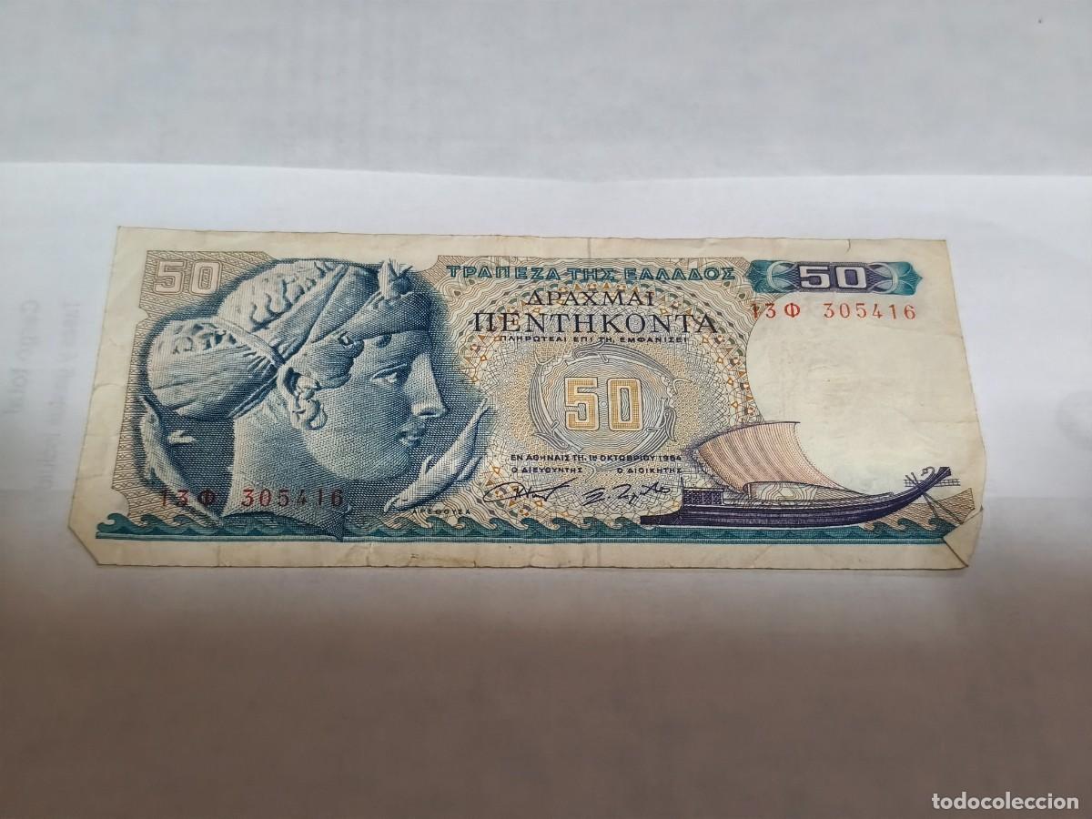 Billetes extranjeros: Grecia 50dragmas 1964 VF. - Foto 1