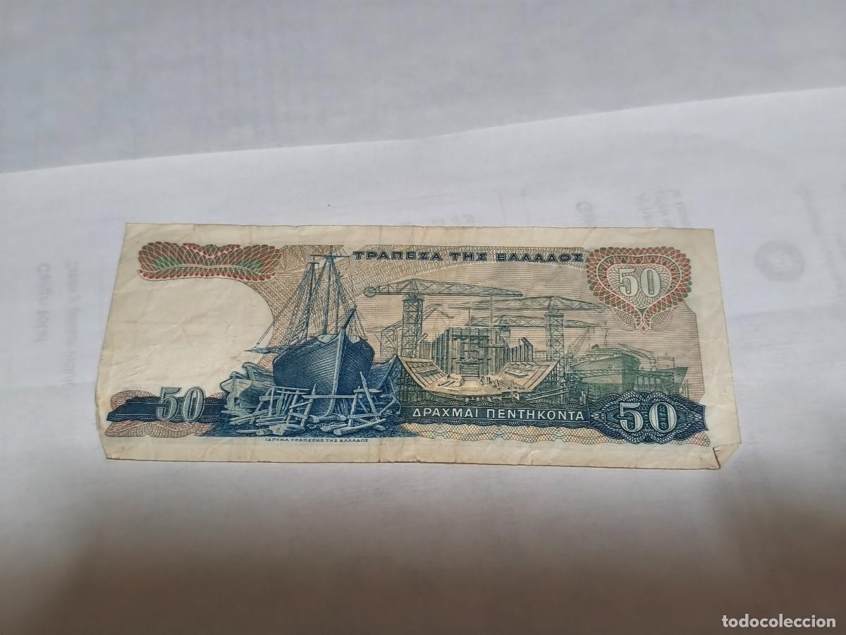 Billetes extranjeros: Grecia 50dragmas 1964 VF. - Foto 2