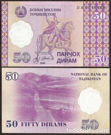 Internationale Banknoten: TAJIKISTAN. 50 diram 1999(2000). Pick 13. S/C.