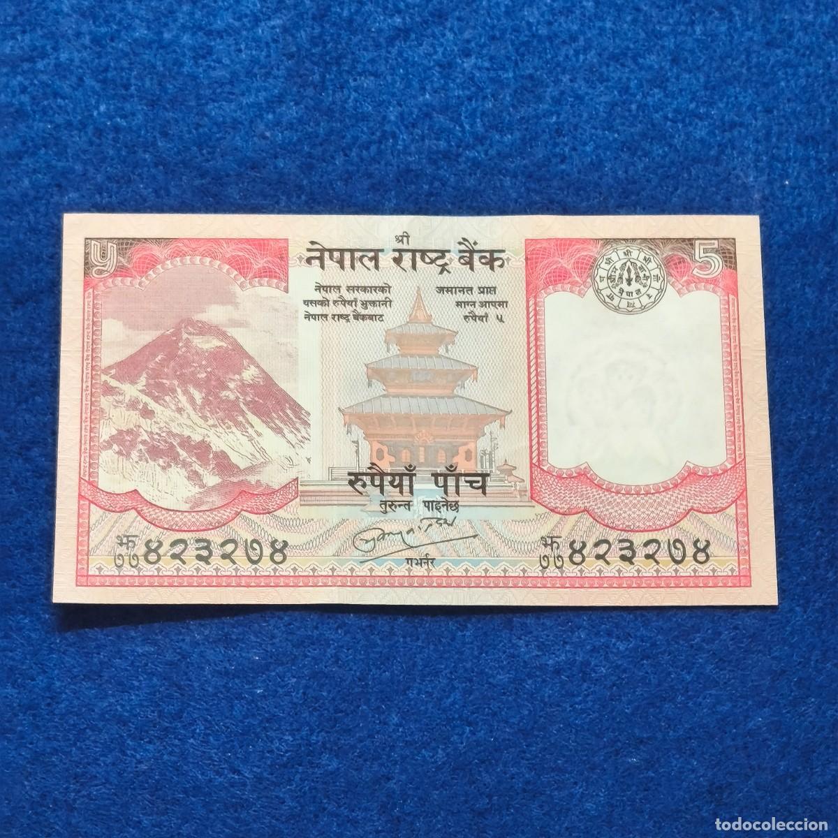 Billetes extranjeros: 5 RUPIAS DE NEPAL. A&Ntilde;O - Foto 1