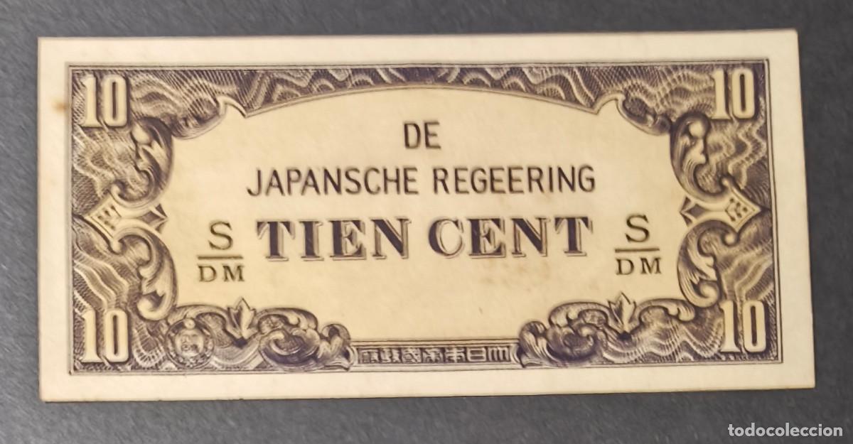 Internationale Banknoten: INDIAS ORIENTALES HOLANDESAS. Ocupacion japonesa II G.M. 10 cents (1942).