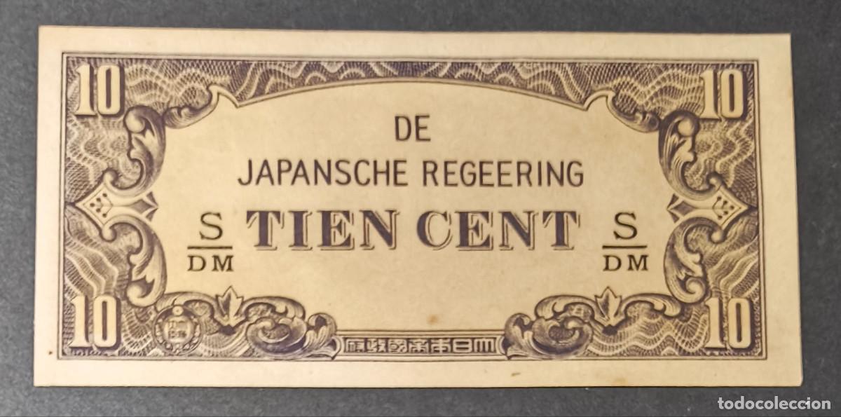 Internationale Banknoten: INDIAS ORIENTALES HOLANDESAS. Ocupacion japonesa II G.M. 10 cents (1942).