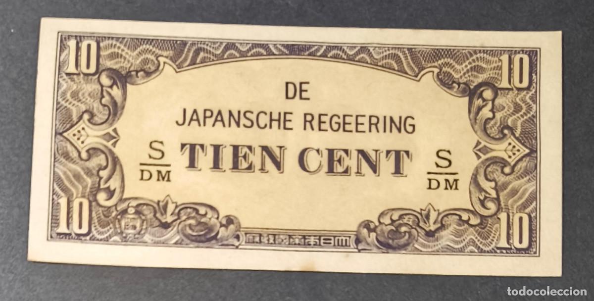 Internationale Banknoten: INDIAS ORIENTALES HOLANDESAS. Ocupacion japonesa II G.M. 10 cents (1942).