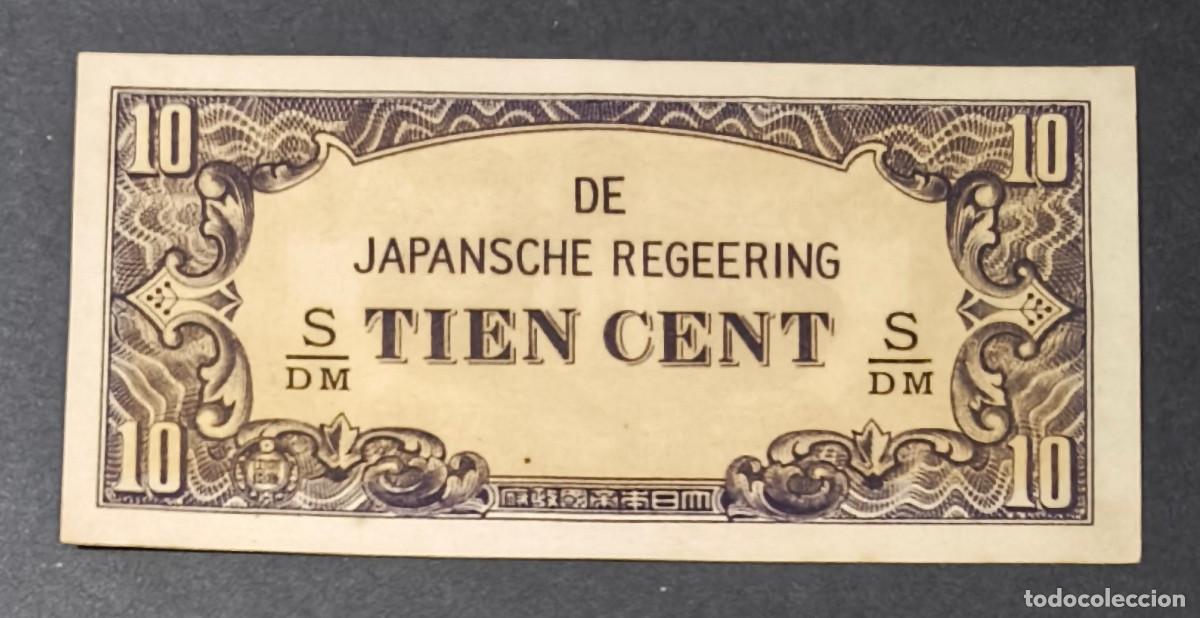 Internationale Banknoten: INDIAS ORIENTALES HOLANDESAS. Ocupacion japonesa II G.M. 10 cents (1942).